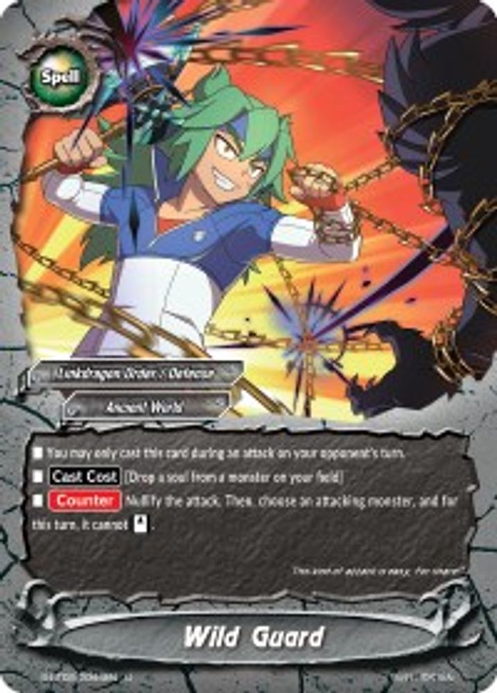 Wild Guard, Standard, front