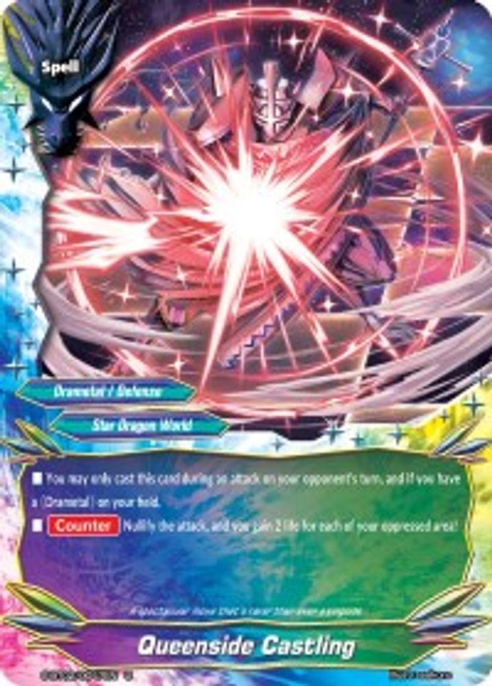 Queenside Castling, Foil, front