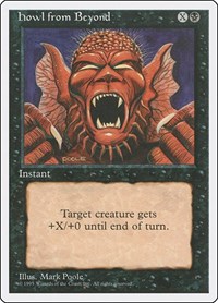 Howl from Beyond, Fourth Edition
