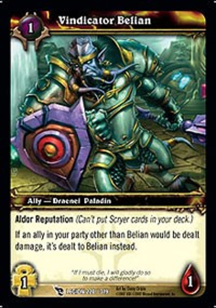 Vindicator Belian, Standard, front