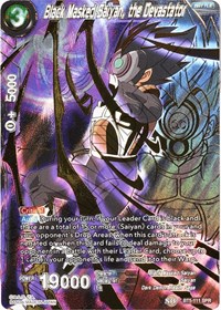 Black Masked Saiyan, the Devastator (SPR)