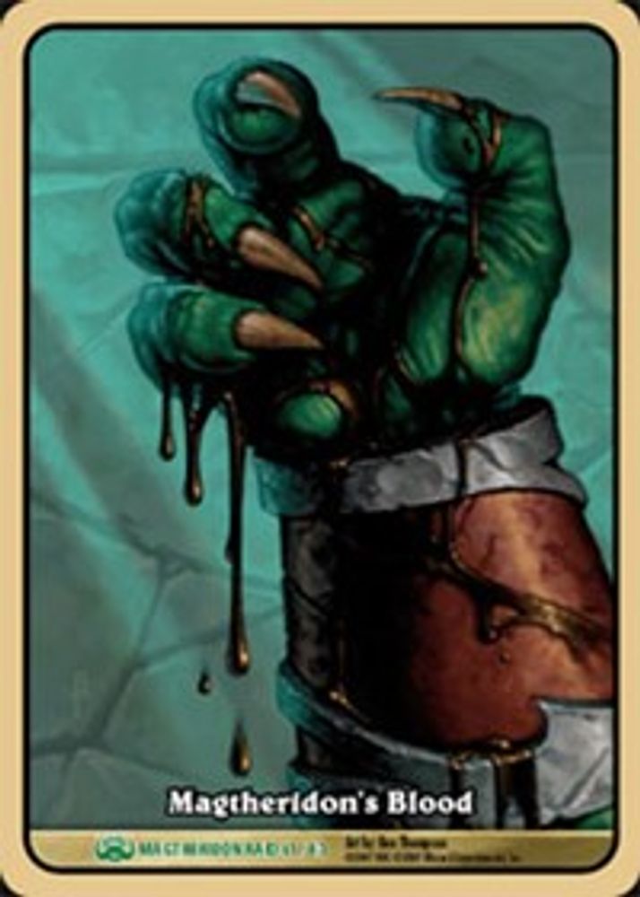 Magtheridon's Blood, Standard, front