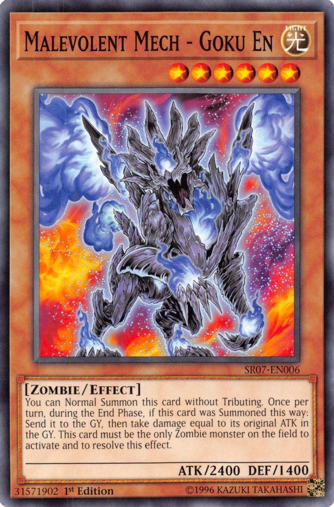 Malevolent Mech - Goku En, 1st-edition, front