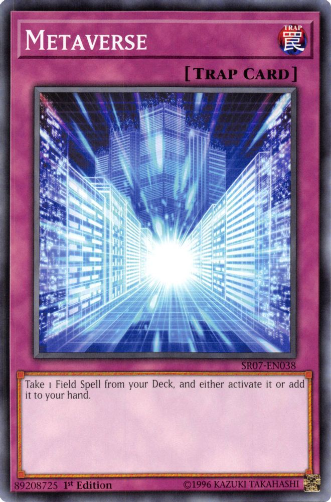 Metaverse, 1st-edition, front
