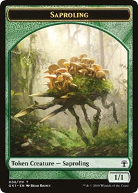 Saproling // Wurm Double-Sided Token, Guilds of Ravnica: Guild Kits