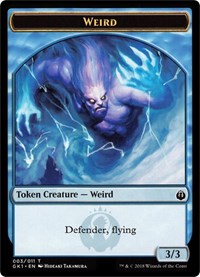 Weird // Goblin Double-Sided Token, Guilds of Ravnica: Guild Kits