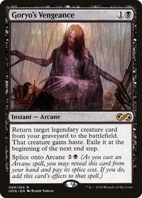 Goryo's Vengeance, Ultimate Masters