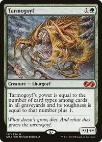 Tarmogoyf, Ultimate Masters