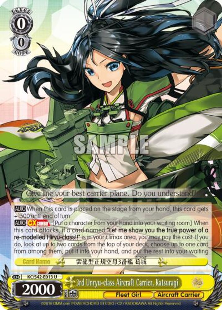 3rd Unryu-class Aircraft Carrier, Katsuragi, Standard, front