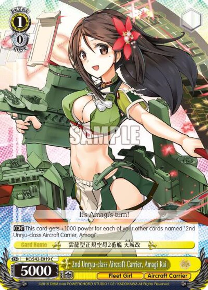 2nd Unryu-class Aircraft Carrier, Amagi Kai, Standard, front