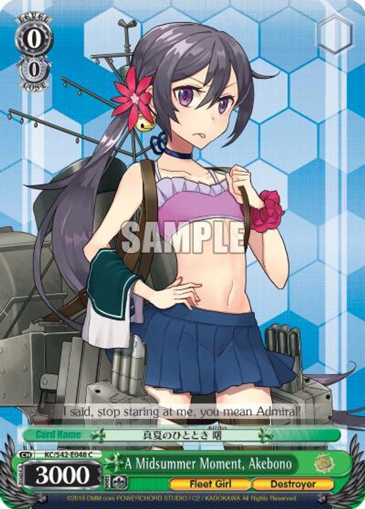 A Midsummer Moment, Akebono, Standard, front