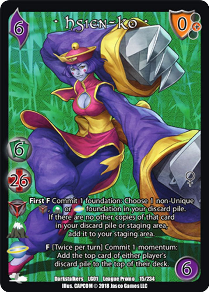 Hsien-Ko*, Foil, front