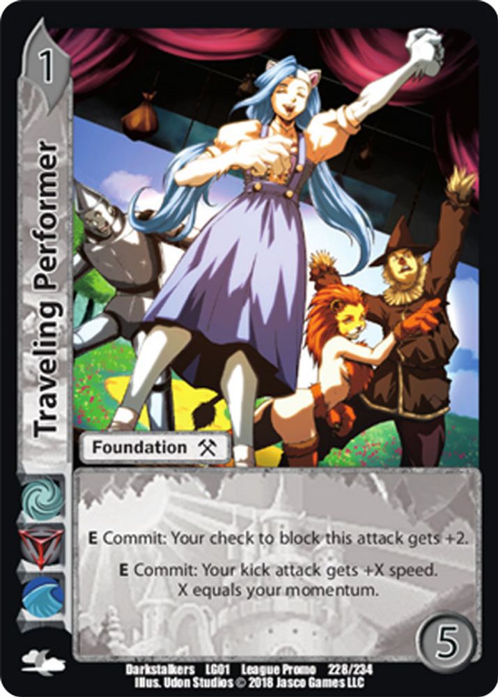 Traveling Performer, Standard, front