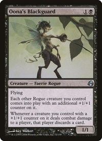Oona's Blackguard, Morningtide