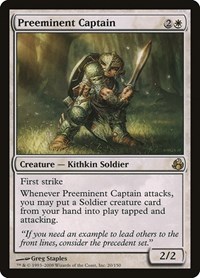 Preeminent Captain, Morningtide