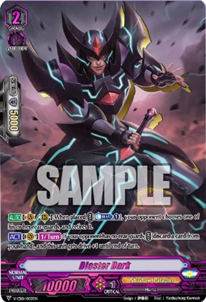 Blaster Dark, Standard, front
