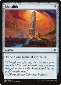 Manalith, Magic Game Night