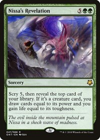 Nissa's Revelation, Magic Game Night