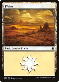 Plains (060), Magic Game Night