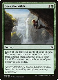 Seek the Wilds, Magic Game Night