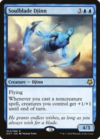 Soulblade Djinn, Magic Game Night