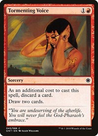 Tormenting Voice, Magic Game Night