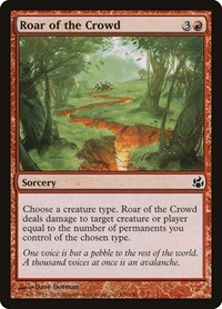 Roar of the Crowd, Morningtide