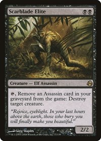 Scarblade Elite, Morningtide