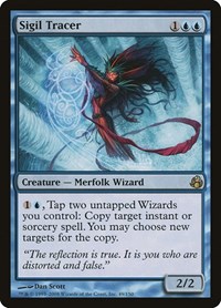 Sigil Tracer, Morningtide
