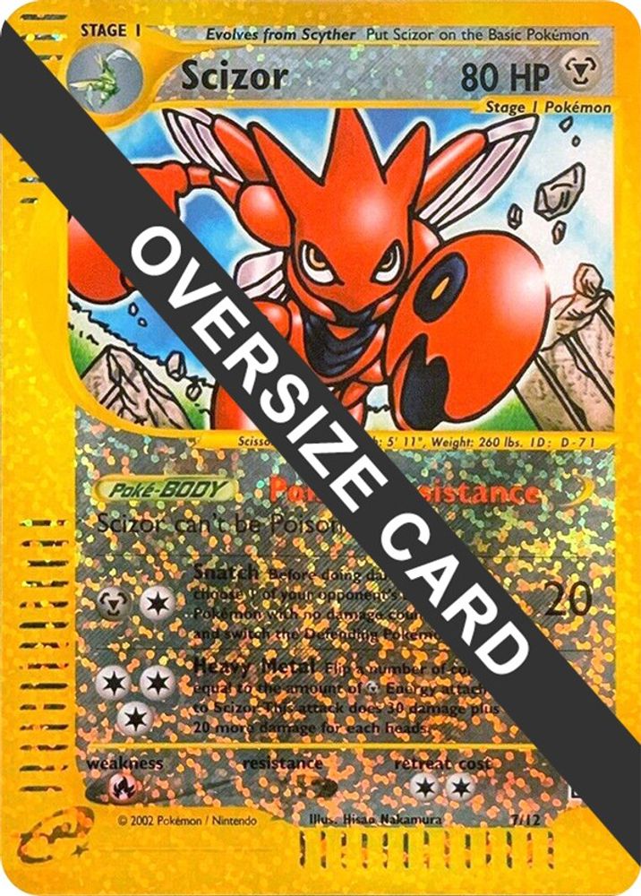 Scizor - 7/12