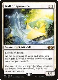 Wall of Reverence, Ultimate Masters