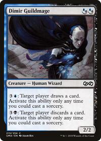 Dimir Guildmage, Ultimate Masters