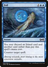 Foil, Ultimate Masters