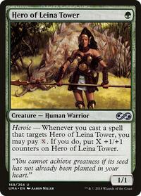 Hero of Leina Tower, Ultimate Masters