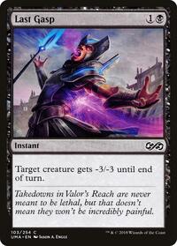 Last Gasp, Ultimate Masters