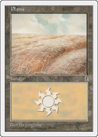 Plains (167), Portal Three Kingdoms