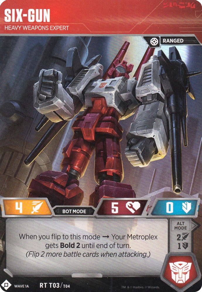 Six-Gun - Heavy Weapons Expert (Wave 1A - Metroplex), Standard, front