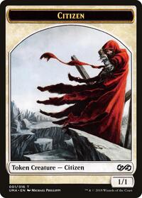 Citizen Token, Ultimate Masters