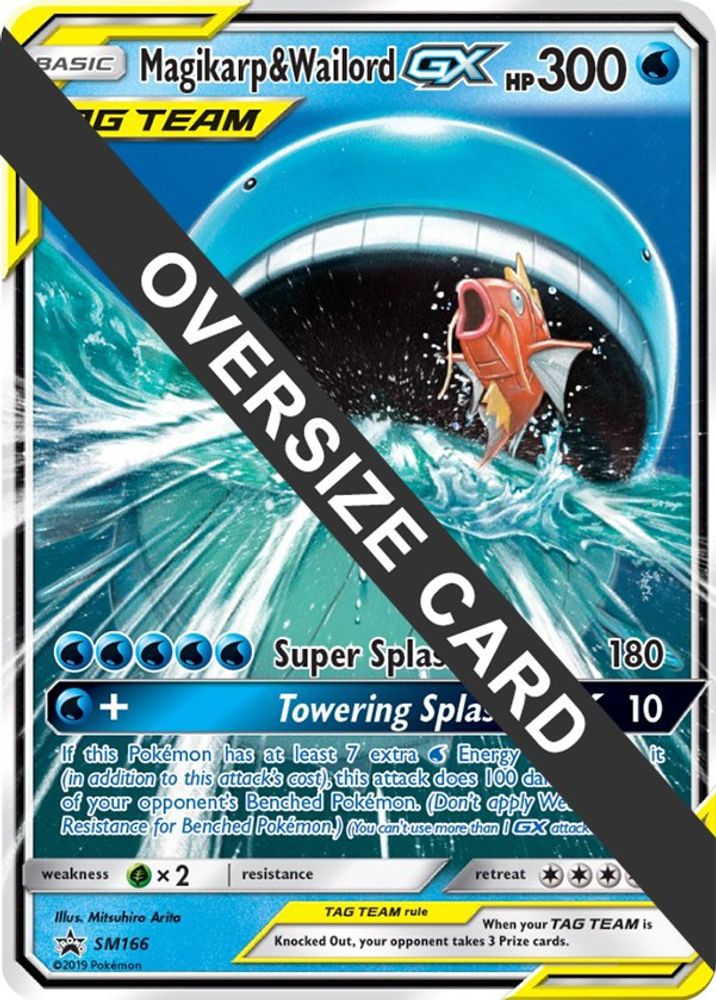 Magikarp & Wailord GX