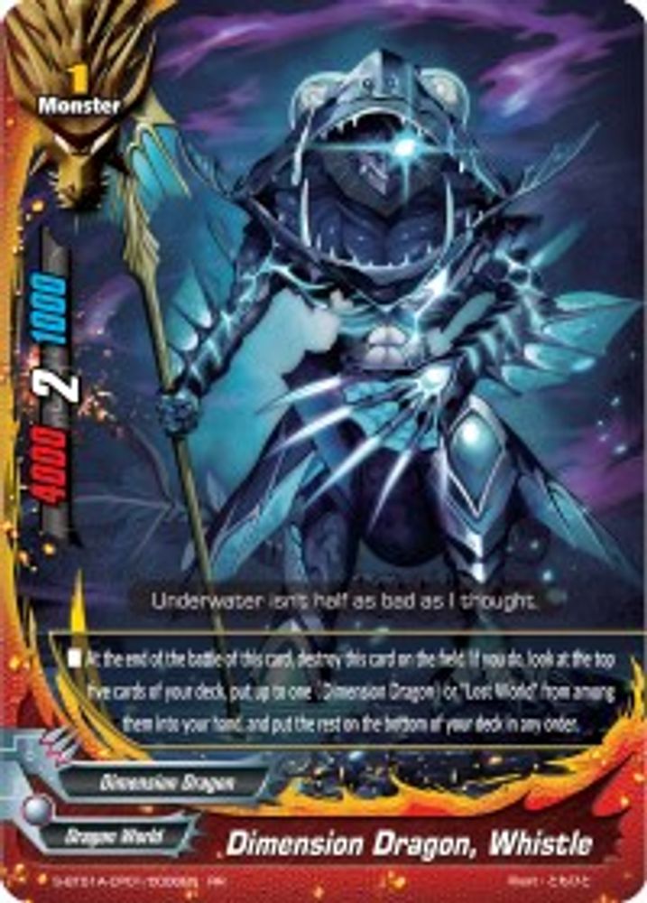 Dimension Dragon, Whistle, Standard, front
