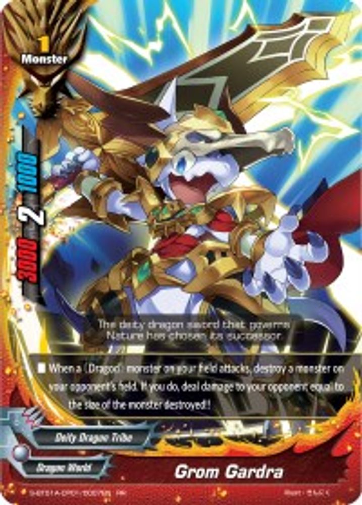 Grom Gardra, Standard, front