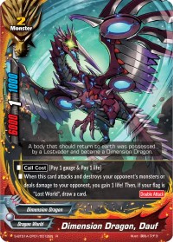 Dimension Dragon, Dauf, Standard, front