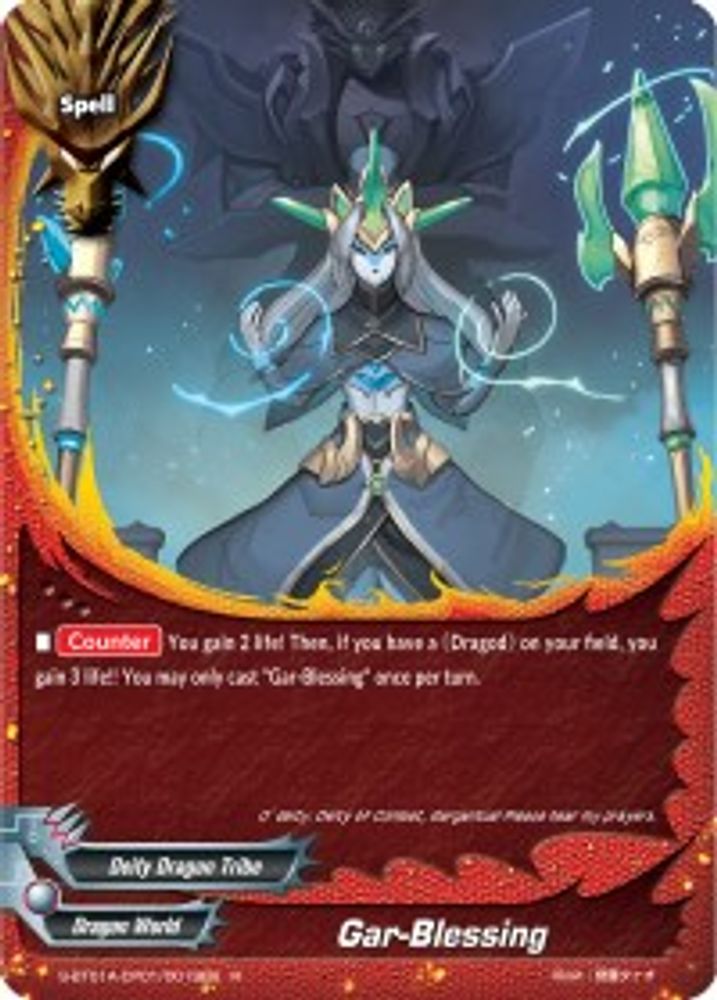Gar-Blessing, Standard, front