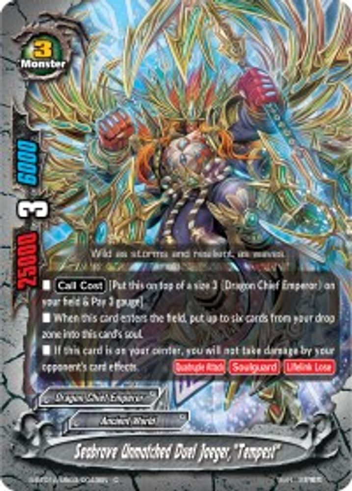 Seabrave Unmatched Duel Jaeger, "Tempest", Standard, front