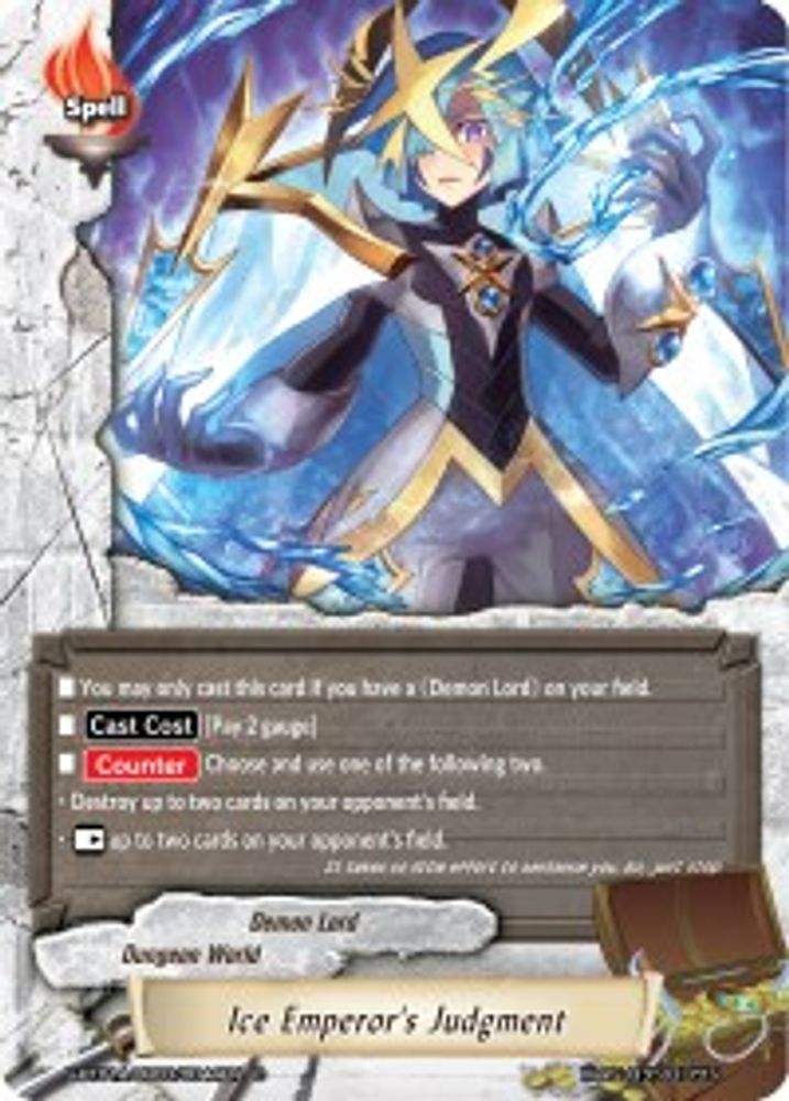 Ice Emperor's Judgment, Standard, front