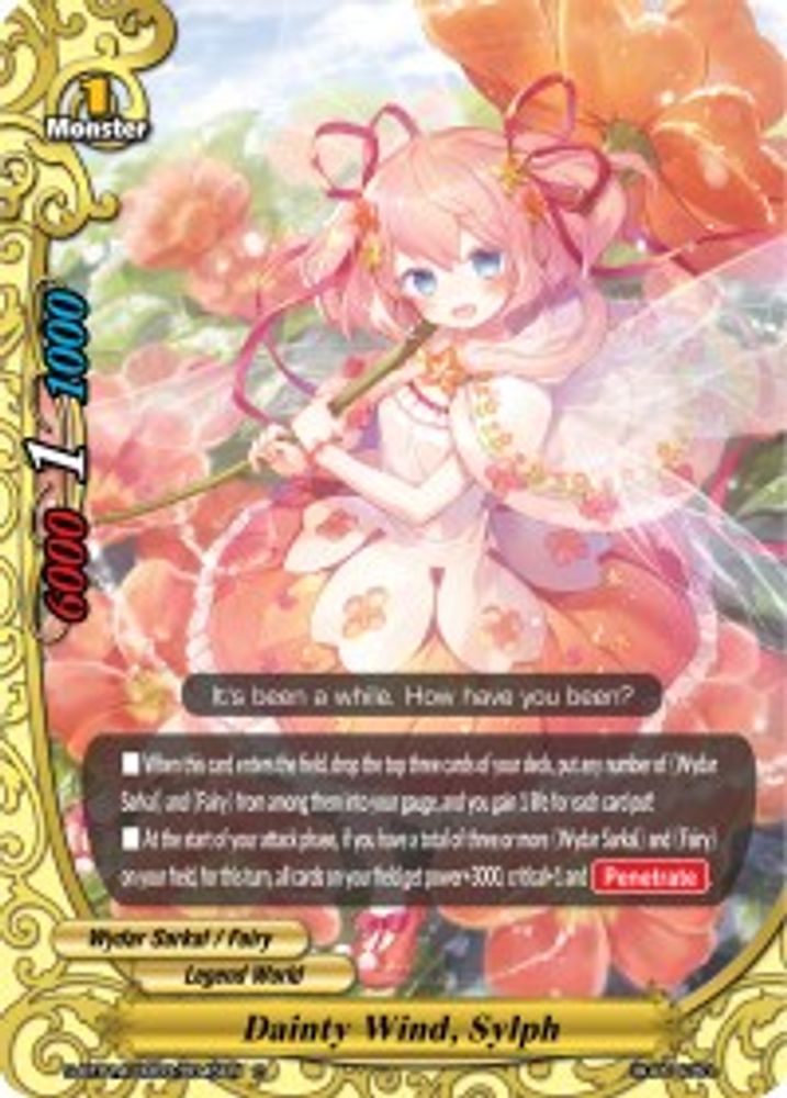 Dainty Wind, Sylph, Standard, front