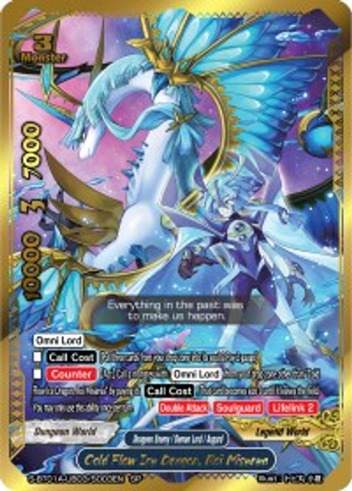 Cold Flow Ice Dragon, Roi Miserea (SP), Standard, front