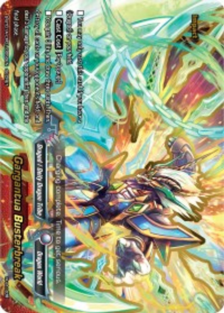 Gargantua Busterbreak, Standard, front