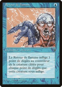 Backfire (French) - "Retour de flamme", Renaissance