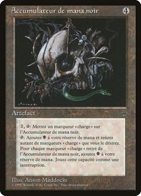 Black Mana Battery (French) - "Accumulateur de mana noir", Renaissance